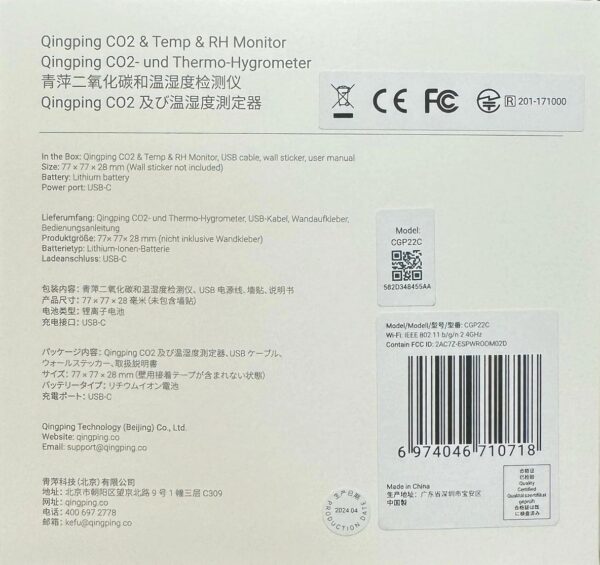 QINGPING CO2 TEMP RH MONITOR - Image 7