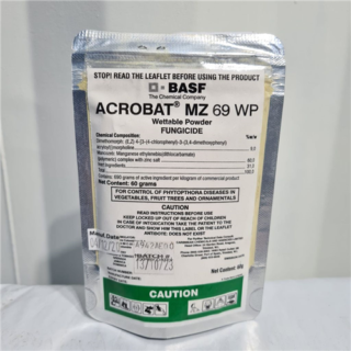 ACROBAT 60 G